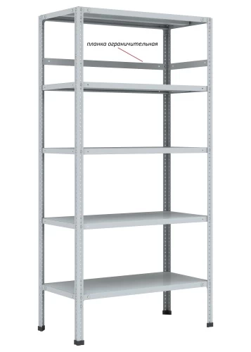 Стеллаж металлический Титан МС-750 2500x1200x500/3