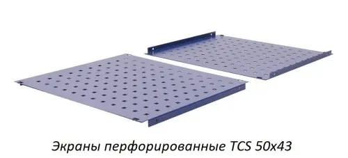 Шкаф для инструментов TC-1995-023000