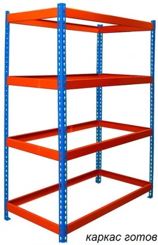 Стеллаж металлический Профи Т-130 (2000x1540x500) P/3