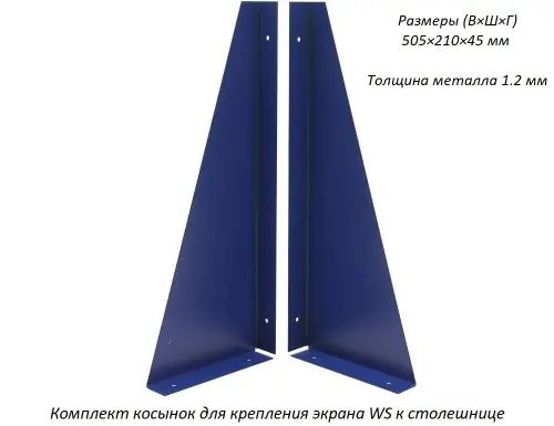 Верстак Практик Profi WT120.F1/WD5.000